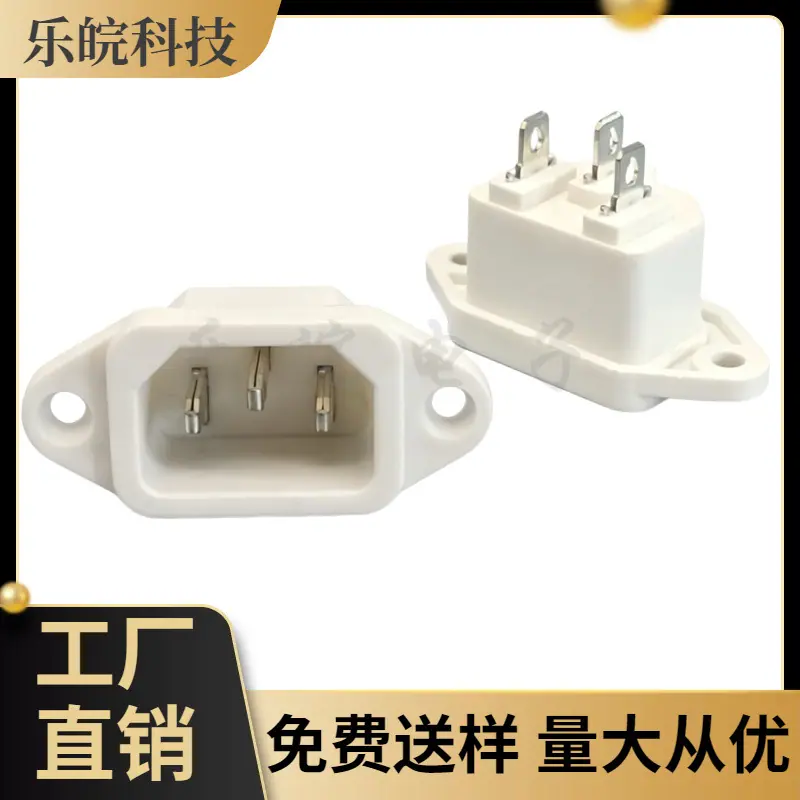 大泽工具_20260527194406