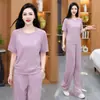 Conjunto Deportivo Casual para Mujer, Nuevo Estilo Verano, Holgado y Adelgazante, Top Bordado de Manga Corta con Cuello Redondo, Conjunto de Dos Piezas con Pantalones de Pierna Ancha, Moderno