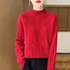 Suéter de tricô premium 100% lã, novo estilo outono/inverno, gola semimédia, modelagem solta, trançado grosso, pulôver para mulheres