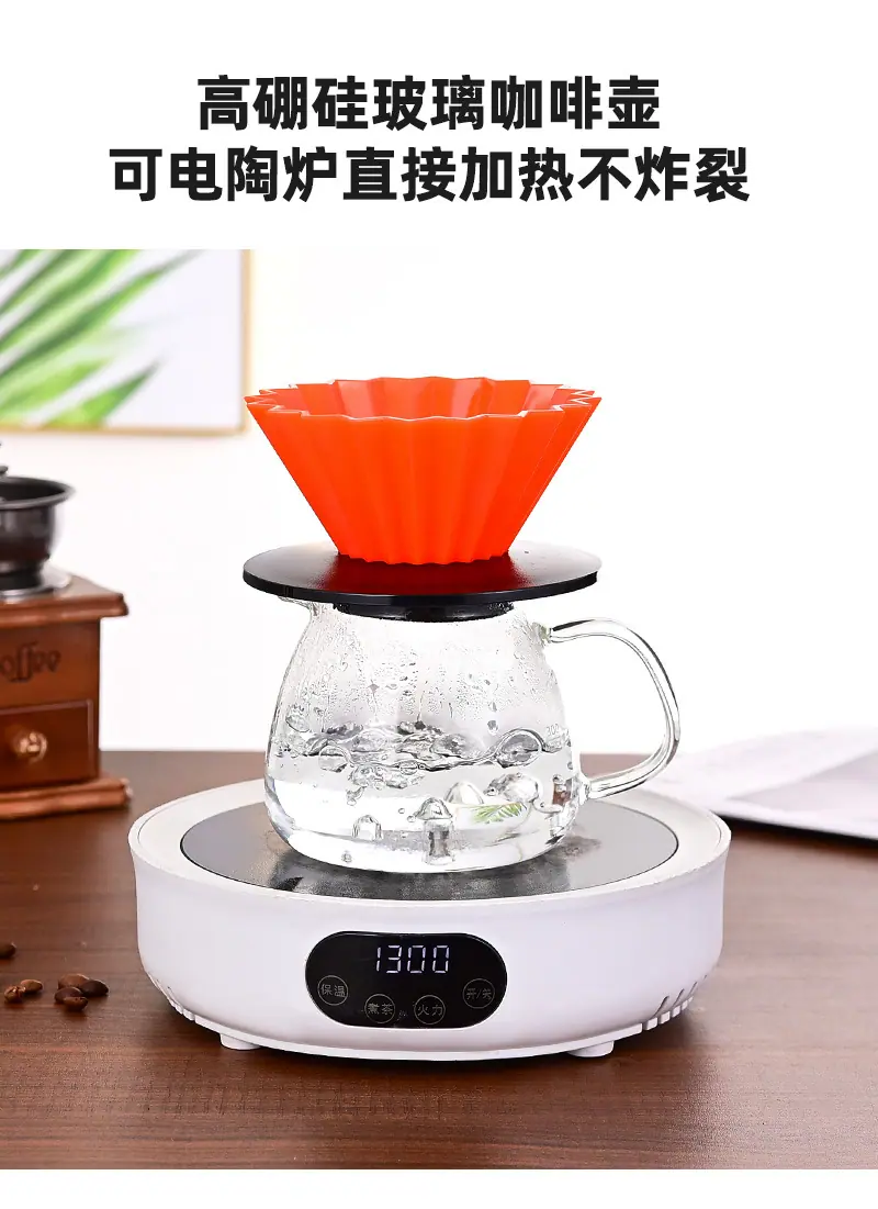 详情_14_1