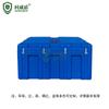 Caja Kewei Shield Flame Blue Rotomoldeada Caja de Volteo para Almacenamiento de Suministros de Equipo de Rescate de Emergencia para Control de Inundaciones