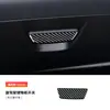 Compatible transfronterizo con modelos Ford Focus 15-18, kit de molduras interiores de fibra de carbono genuina, pegatinas decorativas, hecho a medida