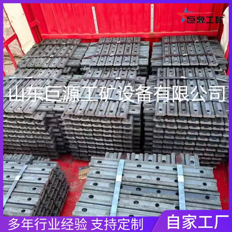 微信图片_20240907154742