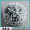 Tênis de Mesa Bola Crisântemo Bola Crisântemo Cebolinha Flor 8cm Fabricação de Adereços de Cabeça Dança Flor de Pulso Decoração Flor de Mil Camadas Flor de Cabeça