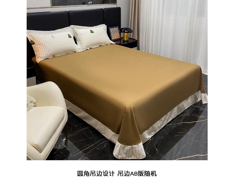 格调_12.jpg