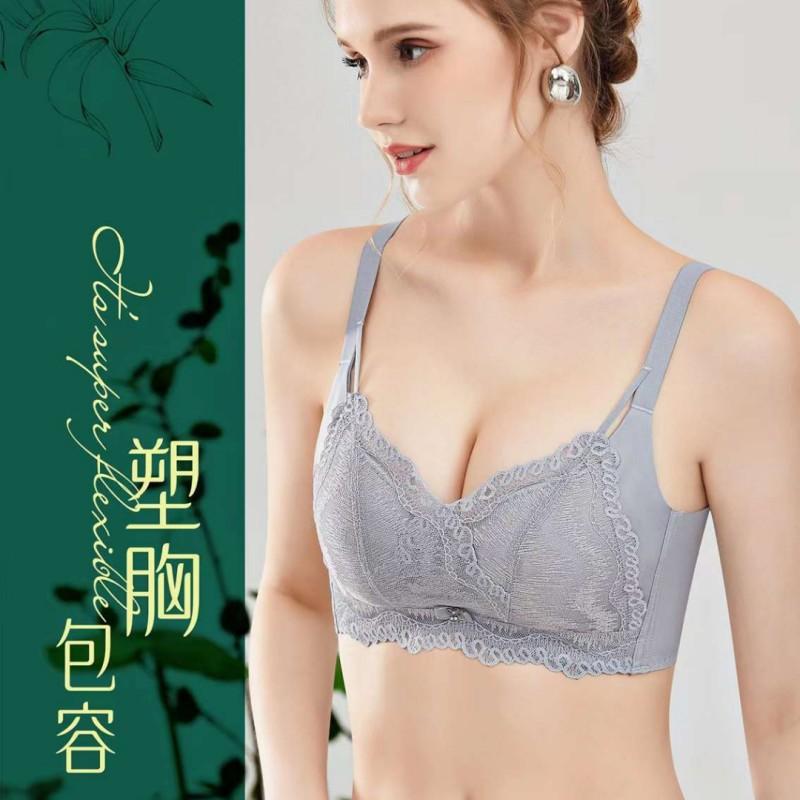 无钢圈小胸内衣