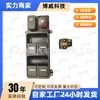 35750Sdah12, Adecuado para Accord de Séptima Generación (con Control Remoto) Interruptor de Elevalunas Delantero Izquierdo