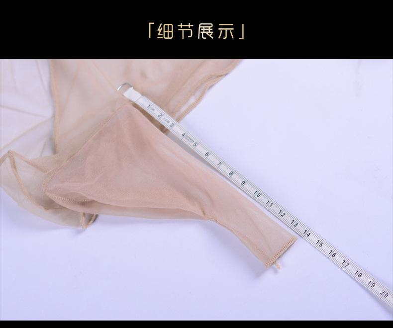 QH0024详情页17.jpg