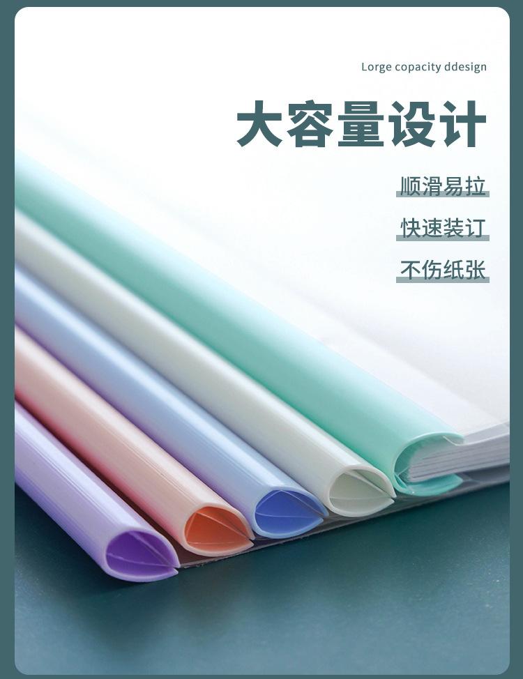 详情改_08.jpg