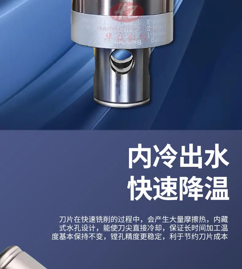 镗头详情_07.jpg