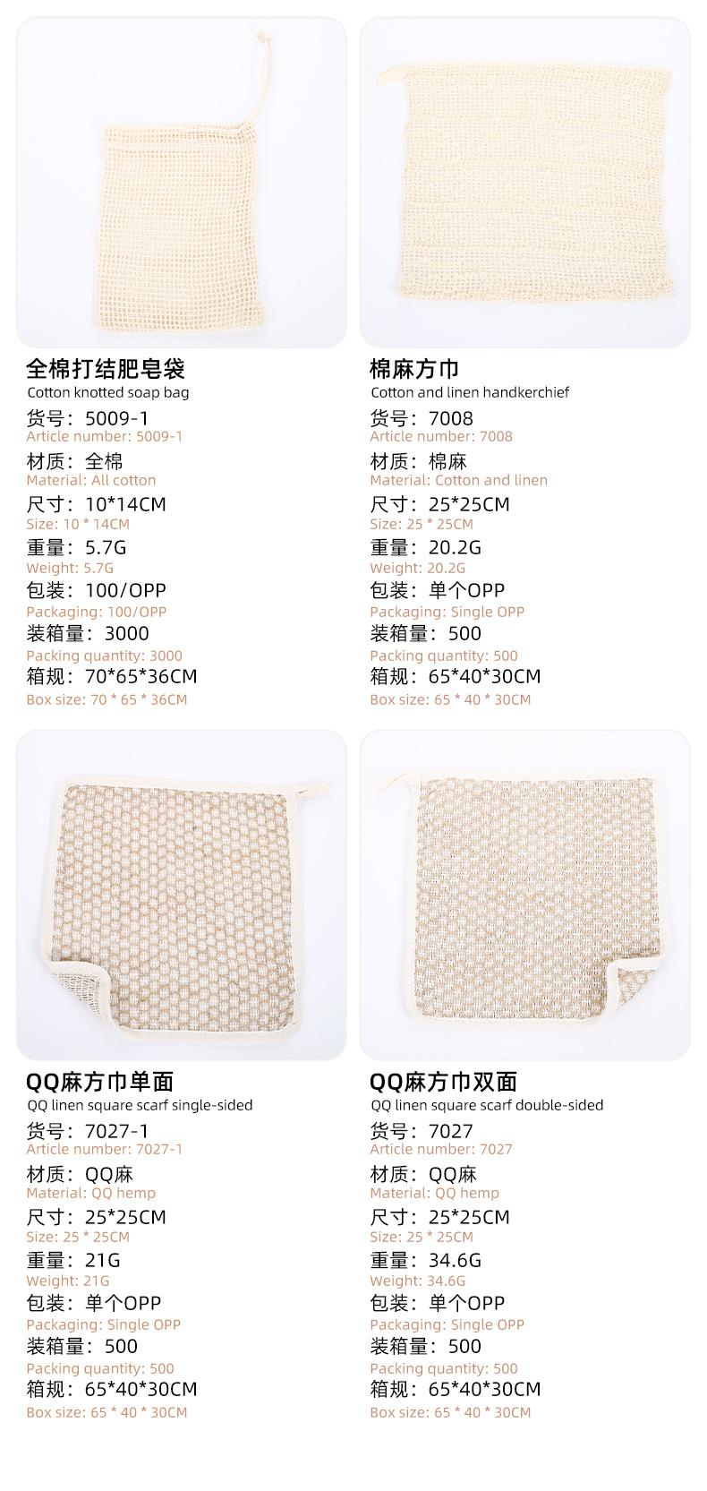 雅胜详情新现货_10.jpg