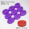 Molde para vela con pequeño relieve DIY jabón para masaje de manos jabón en frío molde de silicona molde para jabón con relieve de 9 agujeros