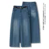 Jeans Balão de Lâmina Curva Retrô Feminino 2026 Verão Fino de Perna Larga Para Pessoas Baixas Silhueta Solta Cropped Calças Harem