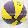 Baloncesto Clásico Marrón No. 7 No. 5 Cuero Suave PU Absorbente de Humedad Baloncesto Interior y Exterior Entrenamiento Adulto Baloncesto Infantil Venta al por Mayor