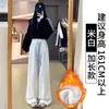 Pantalones de chándal grises para mujer Primavera y Otoño 2025 Nuevos de Cintura Alta Adelgazantes Sueltos Casuales de Felpa de Pierna Ancha para Otoño e Invierno