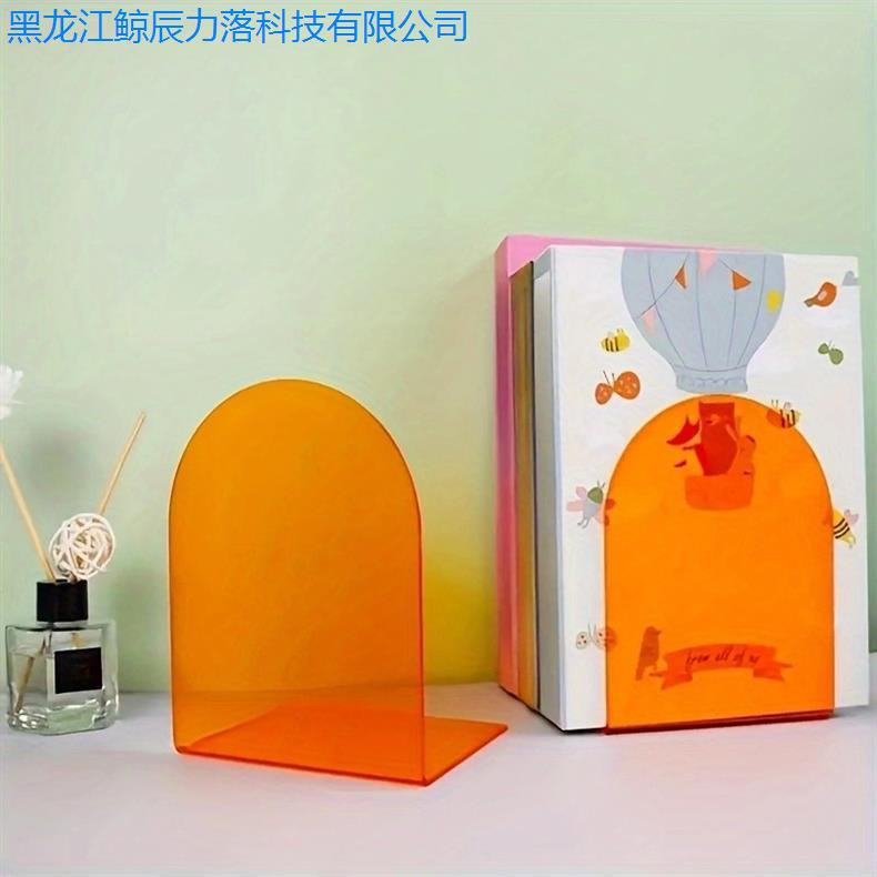 b634a210e6e6959f9b086436dab0f5