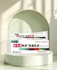 Miao Pionero Bálsamo de Veneno de Lobo Spray Antibacteriano Limpiador de Bacterias de Veneno de Lobo Piel Anti-Picazón Exfoliante Pies Sudorosos Pies Sudorosos Set Crema