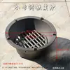 Fogão a carvão de ferro fundido, fogão tradicional a lenha para aquecimento interno, lareira de ferro fundido para fazer chá, queima de carvão para fazer chá e sopa, fogão de água e fogo