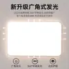 Lámpara de techo para sala de estar, simple y brillante, protectora para los ojos, luz principal para el pasillo, nuevas luminarias, combinación de paquete para toda la casa
