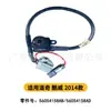 Adecuado para Cámara de Reversa de Coche Dodge Ram1500, 2500, 3500, 4500, 5500 68417057A
