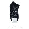 0 Calcetines de Corea del Sur, calcetines cortos de algodón para mujer, calcetines Dongdaemun de otoño e invierno con letras sonrientes, venta al por mayor