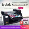Teclado de impressora plana uv de 31 graus equipamento de impressão jato de tinta pequeno invólucro para celular máquina automática de fazer dinheiro