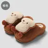 Pantufas de Algodão Desenho Animado Fofo para Mulheres, Pantufas de Casa Indoor de Inverno, Forradas com Fleece, Quentes, Antiderrapantes, Sapatos de Pelúcia de Algodão com Solado Grosso Venda por Atacado