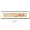 Hombre Flor nueva pintura decorativa zen china para dormitorio planta flor pintura colgante pancarta dormitorio principal cabecera mural rojo chino