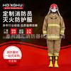 Roupa de Proteção contra Incêndio, Roupa de Proteção para Resgate de Bombeiro, Roupa de Proteção contra Incêndio Amarela, Roupa para Resgate em Floresta, Roupa de Treinamento