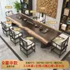 Nuevo estilo chino mesa de té oficina reunión simple madera maciza mesa de té mesa de té hogar una mesa cinco sillas juego completo mesa de té y silla