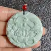 Pingentes da Marca Guizhou Cuihua, Pingentes de Lótus Verde, Modelo de 10 Yuan, Fornecimento para Vendedores de Rua, Atacado, Benefícios de Transmissão ao Vivo, E-commerce
