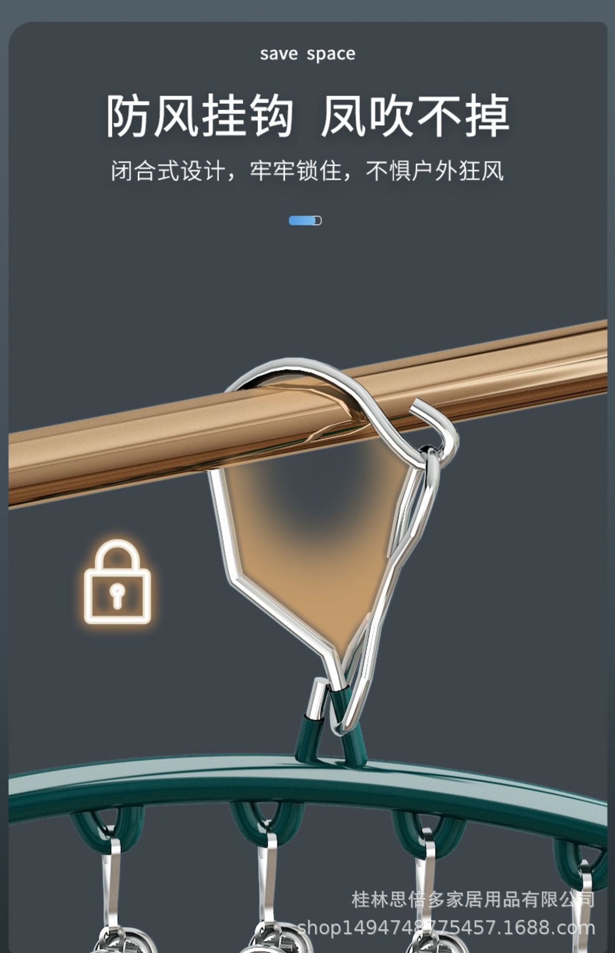 详情图片_10.jpg