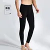 Calça comprida masculina sem costura com forro de fleece calça de veludo dupla face calça justa roupa íntima de inverno calça quente