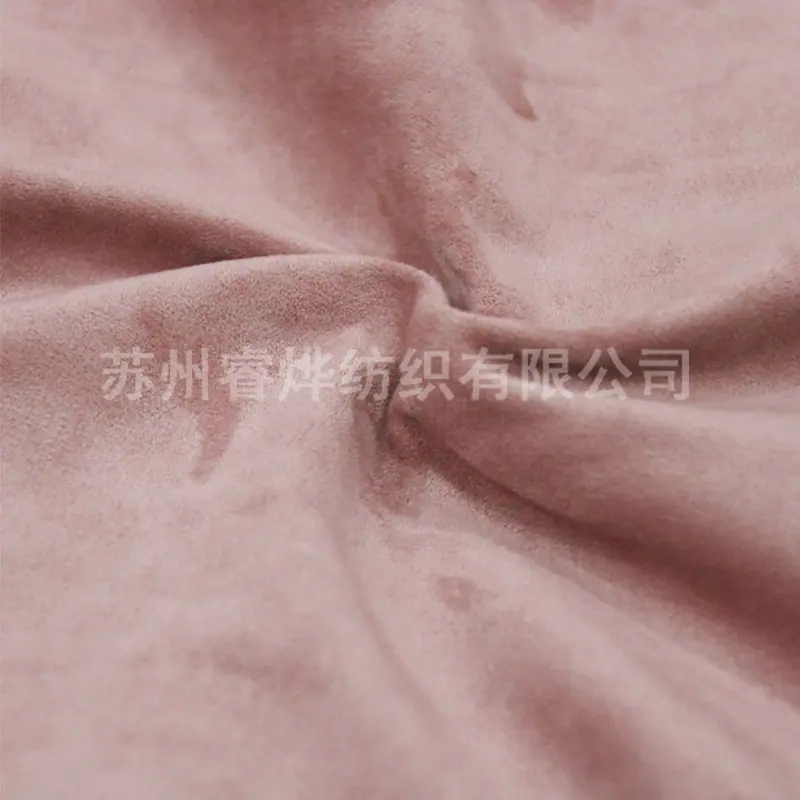 纬麂皮经弹力