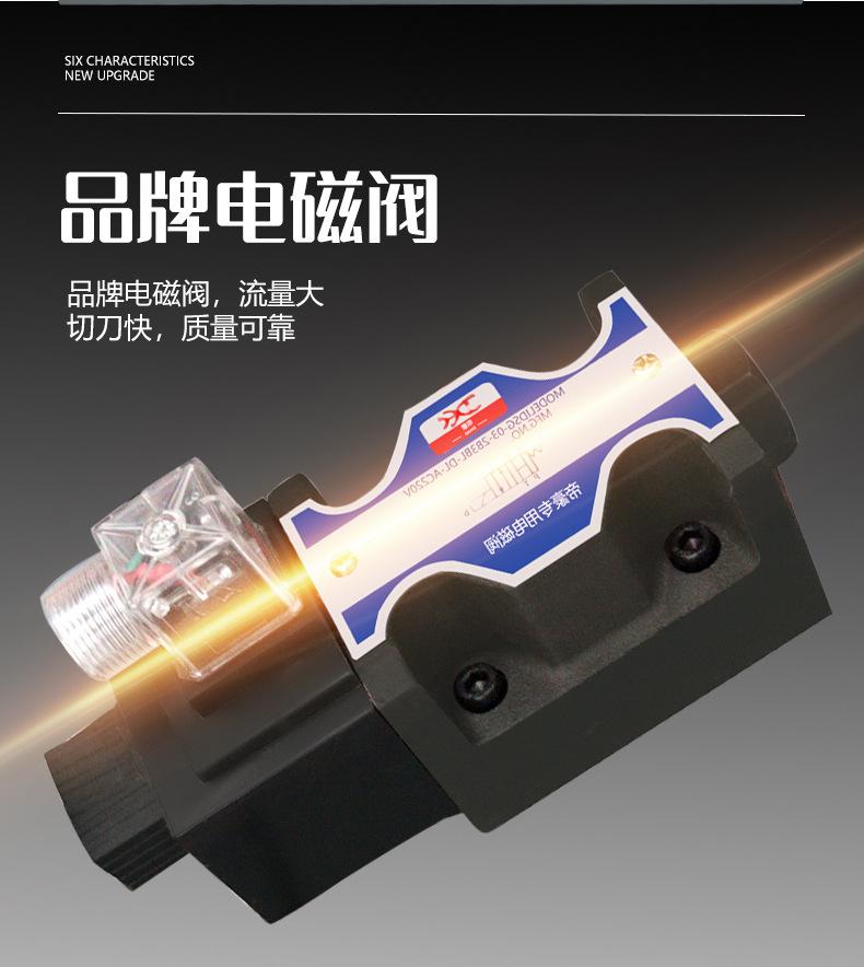 详情页_11.jpg