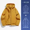 Chaqueta de invierno tres en uno para hombres y mujeres, con forro polar desmontable, cortavientos e impermeable, adecuada para actividades al aire libre y montañismo, y disponible para pedidos personalizados