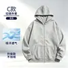 Ropa de trabajo pesada de gran tamaño para hombre de primavera y otoño con logo estampado, sudadera con capucha casual, diseño personalizado para hombre