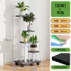 Este es un soporte para plantas/portamacetas para suculentas de varios niveles y móvil para la sala de estar y el balcón.