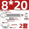 Tornillo de expansión + juego de tuerca mariposa de acero inoxidable 304 ojo de pez con agujero tornillo de expansión M5M6M8M10M12MM
