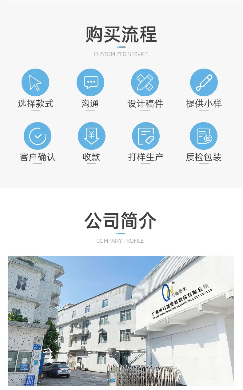 机构软管11_08.jpg