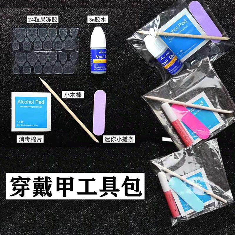 微信图片_20210701104547