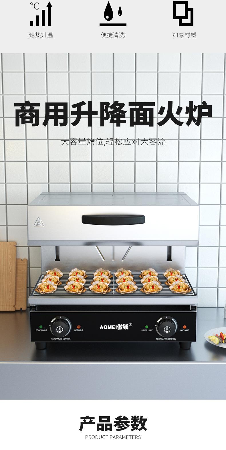详情_02.jpg