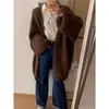 Cárdigan suave de punto de longitud media estilo coreano para mujer, nuevo abrigo suéter casual suelto versátil de color sólido para otoño e invierno