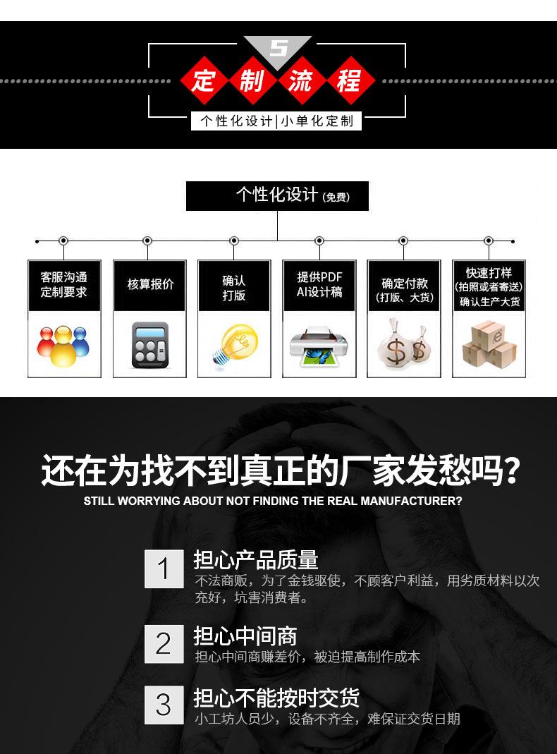 详情页-拷贝2_08.jpg