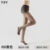 Medias de verano finas sin costuras, sin marcas, con fuelle para monedas, para mujer, transpirables, 0D, color piel, mallas con protección solar, anti-enganches, verano
