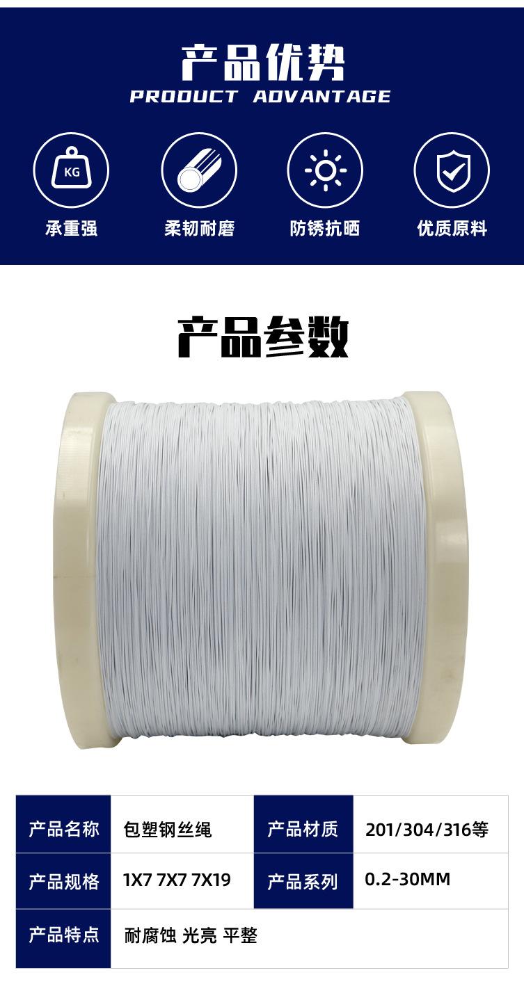 详情_02.jpg