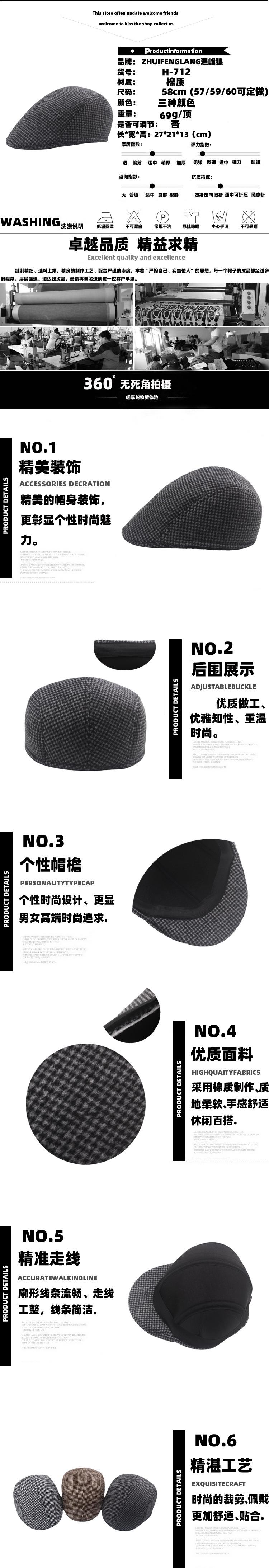 详情1.jpg