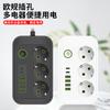 Enchufe europeo enchufable transfronterizo regleta enchufable inteligente para el hogar cable regleta enchufable africano enchufe europeo USB