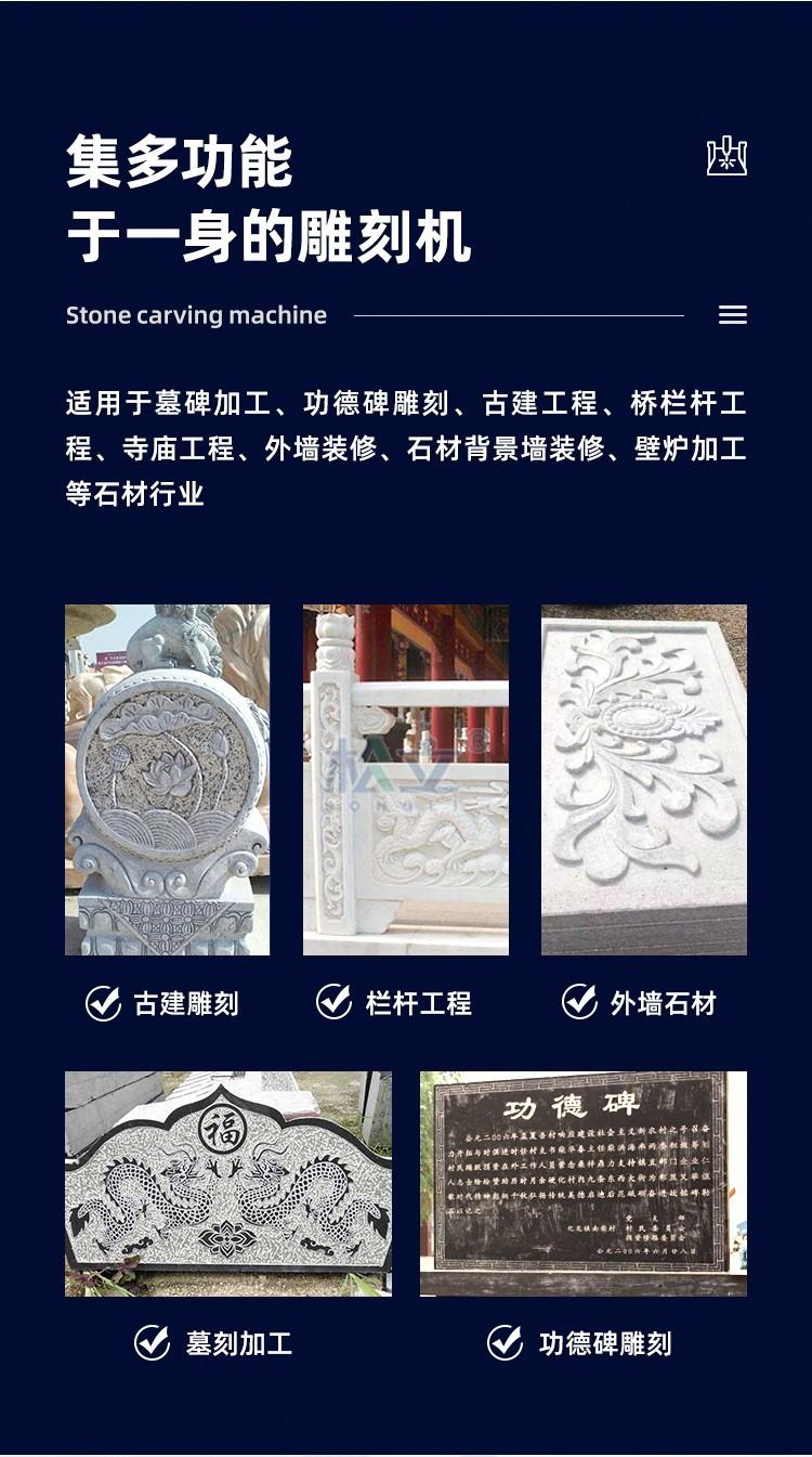 详情4.jpg