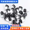 51718234698 Es Adecuado para BMW Serie 3 5 7 M3X3X4Z4E46 y Otros Clips de Fijación para Rejilla de Cubierta de Parabrisas